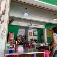 เจ๊เอื้อง ก๋วยเตี๋ยวหมูบ้านบึง