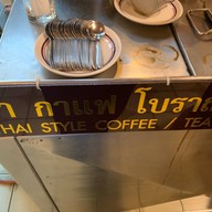 โรงแรมวังคำ