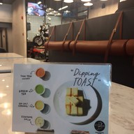 เมนู CUB House Hatyai