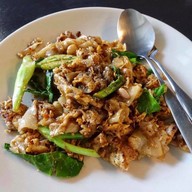 ยิ้มสู้ คาเฟ่ อรุณอมรินทร์ 39