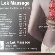 Le Lek Massage Yen Akat เย็นอากาศ  Yen Akat