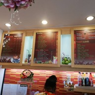 Coffee Rich By อิ่มบุญ
