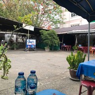 ปั๊มเก่าโภชนา