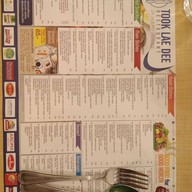 ถูกและดี เดอะ สตรีท