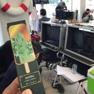 ไอศกรีม ขนมไทย