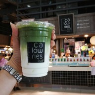 เมนูของร้าน Calowries Hub เกตเวย์เอกมัย