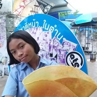 หน้าร้าน เครป Gate ห้วยโรง