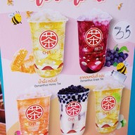 เมนู CHAMICHI  คลองลำเจียก