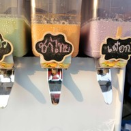 Osacha Milk Tea ไข่มุกบุฟเฟ่ต์สุขสวัสดิ์70