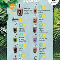 เมนู ZERO kcal x Kalamare ตัวเมืองหาดใหญ่