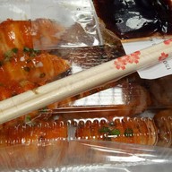 เมนูของร้าน อิสานอินดี้ซูชิย่างไฟ ศูนย์อาหารมีเจริญ อุบลราชธานี