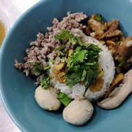 เมนูของร้าน ข้าวต้มแห้งเฮียหนวด