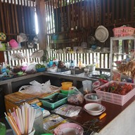บรรยากาศ ฮิมดอย