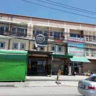 Chincha แพรกษา