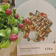 เมนู PACAMARA เซ็นทรัลพลาซา นครราชสีมา