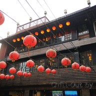 หน้าร้าน 九戶茶樓