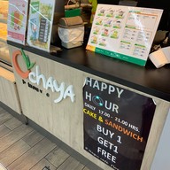 หน้าร้าน Ochaya สนามบินดอนเมือง