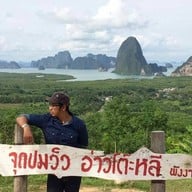 บรรยากาศ จุดชมวิวอ่าวโต๊ะหลี