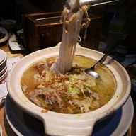 เมนูของร้าน 九戶茶樓
