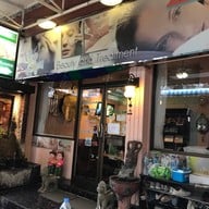 บ้านชมนาด ศาลาแดง