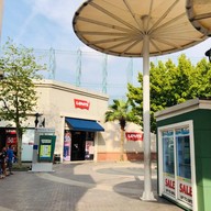 บรรยากาศ Premium Outlet Ayutthaya