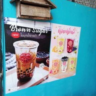 CHAMICHI  คลองลำเจียก