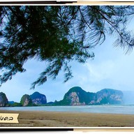 หาดราชมงคล
