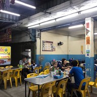 เอเซียข้าวต้มปลา หัวปลาหม้อไฟ สุขสวัสดิ์ - ราษฎร์บูรณะ - ทุ่งครุ