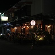 หน้าร้าน ข้าวกล่อง