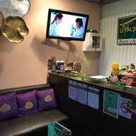 บ้านชมนาด ศาลาแดง