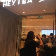 บรรยากาศ Heytea Ion orchard