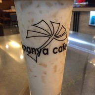 Ananya Cafe มทส. ประตู 4