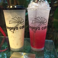 Ananya Cafe มทส. ประตู 4
