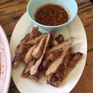 ส้มตำสะพานสูง