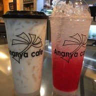 Ananya Cafe มทส. ประตู 4