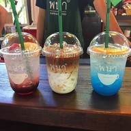 พนาคาเฟ่