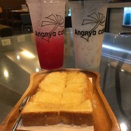 Ananya Cafe มทส. ประตู 4