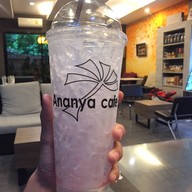 Ananya Cafe มทส. ประตู 4