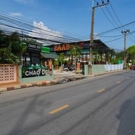 Zaab แซ่บกระทะร้อน