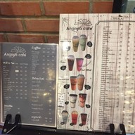 Ananya Cafe มทส. ประตู 4