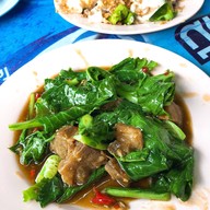 เมนูของร้าน ร้านข้าวต้มสุดเขต ถนนราษฎร์บูรณะ