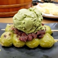 เมนูของร้าน Nagiya Donki mall Thonglor