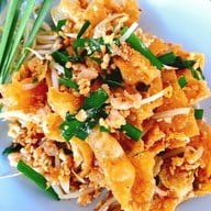 โกยซีหมี่