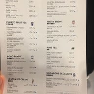 เมนู Heytea Ion orchard