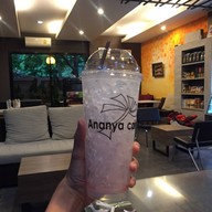 Ananya Cafe มทส. ประตู 4