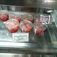 เมนูของร้าน ครัวโอวี (Krua O.V.)