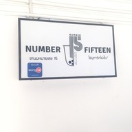 NUMBER FIFTEEN Star night Bazaar rayong