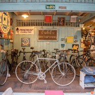 บรรยากาศ Hachi Coffee & Bike shop