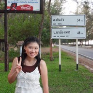 ขนำชาวเลโฮมสเตย์