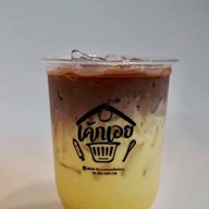 เค้กเอย